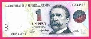 ARGENTINA 1 PESO ( 1992 ) SERIAL A PICK 339a UNC (TK 18 690) - Picture 1 of 2
