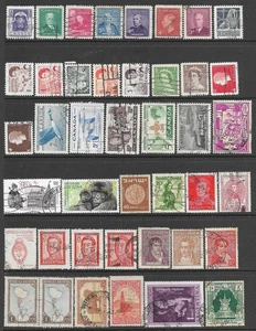 Weltweit Briefmarkenpaket Lot 42 off paper Briefmarken World Wide Collection gebraucht - Bild 1 von 1