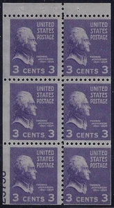 807a Miscut Error / EFO Booklet Pane With About 35-40% Plate# 23758 Prexie MNH - Picture 1 of 1