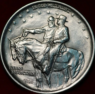 Uncirculated 1925 Stone Mountain Silver Commemorative Half Dollar - Image 1 of 2