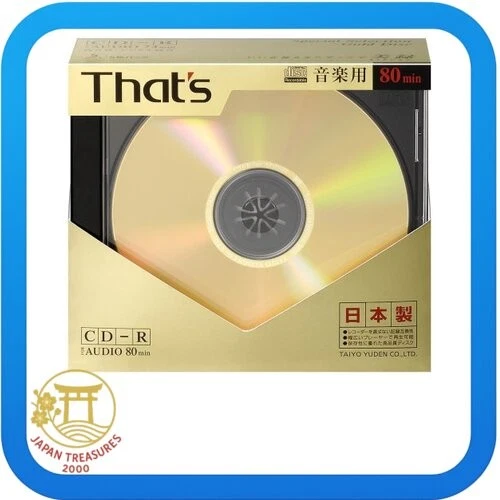 TAIYO YUDEN Blank CDR for Audio Music 80min Gold Label 5pcs - Image 1 of 1
