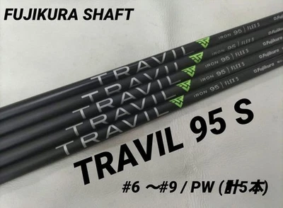 Fujikura TRAVIL 95S Iron Shaft Set 6-PW 5pcs  Title 80 Characters - Image 1 of 4