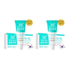 2x Kimchi Gesichtscreme 30 Tage Plus entfernen dunkle Flecken Unreinheiten hellen Haut auf 15ml - Bild 1 von 5