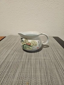 Vintage Chinese Creamer Or Gravy Pot - Picture 1 of 4