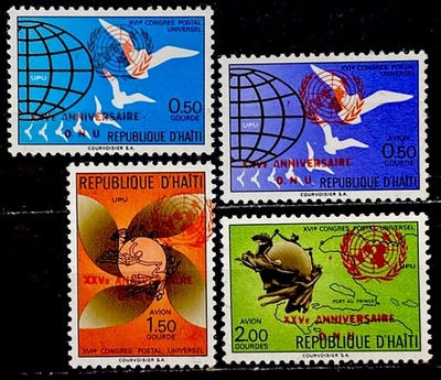 Haiti 1970. SC# 640, C360-C362. Mint HOG - Image 1 of 2