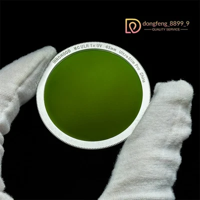 UV Filter Aluminum Alloy 39/43/46/49mm Lenses Ultra-low Reverse For Leica Camera - Image 1 of 4