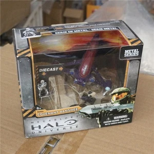 MEGA BLOKS Halo Universe Metal Series UNCS SCORPION Mini Figures Building Toy - Picture 1 of 4