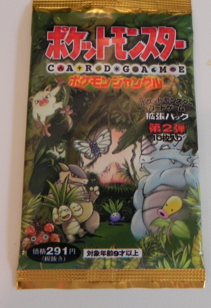 Jungle Pokémon Sets for sale - eBay Jungle Pokémon Sets for sale - eBay
