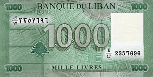 Billete Líbano 1000 Livres 2012 P90b - Imagen 1 de 2