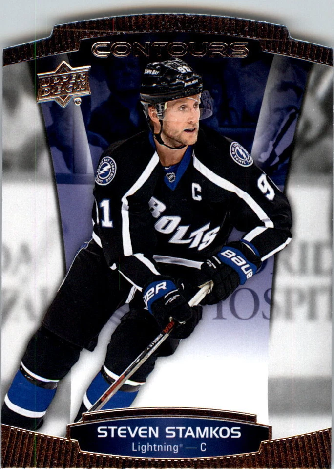 2015-16 Upper Deck Contours Hockey Card PIck - Image 1 of 1