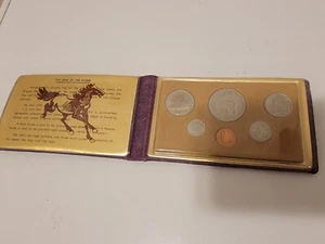1978 SINGAPORE (6) COINS MINT SET "YEAR OF THE HORSE" PURPLE WALLET+COA SCARCE! - Picture 1 of 4