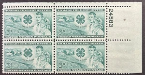 U.S. Scott #1005, P.B. of 4, 4-H Club Issue, Very Fine, Mint Never Hinged - Picture 1 of 2