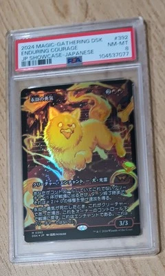 MTG Enduring Courage Japanese Showcase Foil - PSA 8 - 392 M - Free Ship - Image 1 of 2