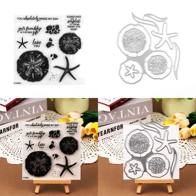 Прозрачные марки и металлические штампы для изготовления открыток скрапбукинга морские звезды - Изображение 1 из 4