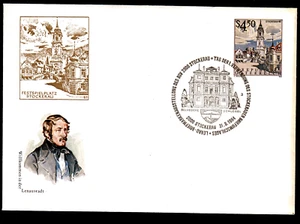 Austria U 75, sobre entero Festspielplatz Stockerau, sello de primer día - Imagen 1 de 1