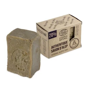 Alepposeife Alepeo Soap Seife vegan ca.190g mit 80% Olivenöl und 20% Lorbeeröl - Bild 1 von 4