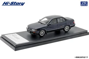 1:43 HI-STORY 1994 TOYOTA COROLLA TRD 2000 BERLINA GRIGIO RHD AUTO RESINA - Foto 1 di 8
