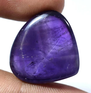Ametista Profonda Extra Fine Naturale Certificata GGL 34,75 Ct Pietra Preziosa Cabochon - Foto 1 di 4