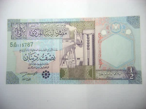 LIBYA 1/2 Dinar 2002 UNC - Picture 1 of 2
