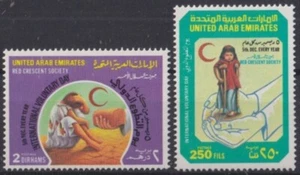 F-EX44370 UAE UNITED ARAB EMIRATES MNH 1989 INTERNATIONAL VOLUNTARY DAY - Picture 1 of 1