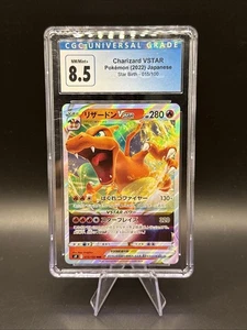 Charizard VSTAR 015/100 S9: Star Birth Holo (Japanese) CGC 8.5 - Picture 1 of 1