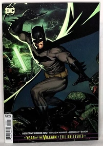 Batman | DETECTIVE COMICS #1012 | Ryan Sook Variant Cover | DC Comics | DCU - Picture 1 of 2