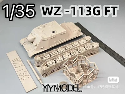 Kit modellino non verniciato Tank Destroyer stampato in 3D 1/35 Cina WZ-113G FT nuovo - Immagine 1 di 2