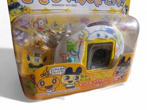 Tamagotchi Scuola Seito Zeiin Shugocchi Scuola Campus Colore 2007 Bandai JP - Foto 1 di 8