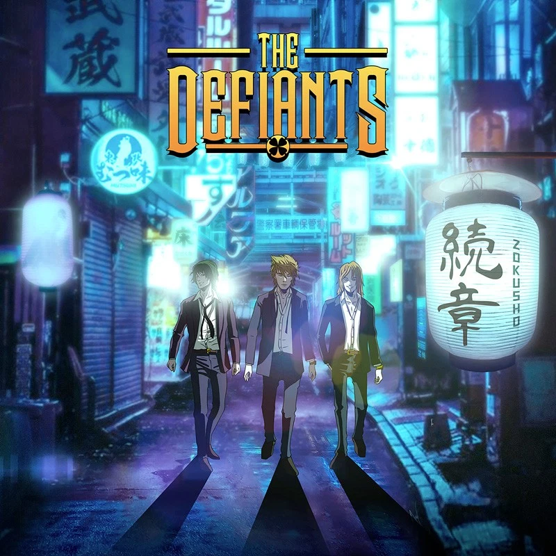 The Defiants Zokusho (CD) Album - Bild 1 von 1