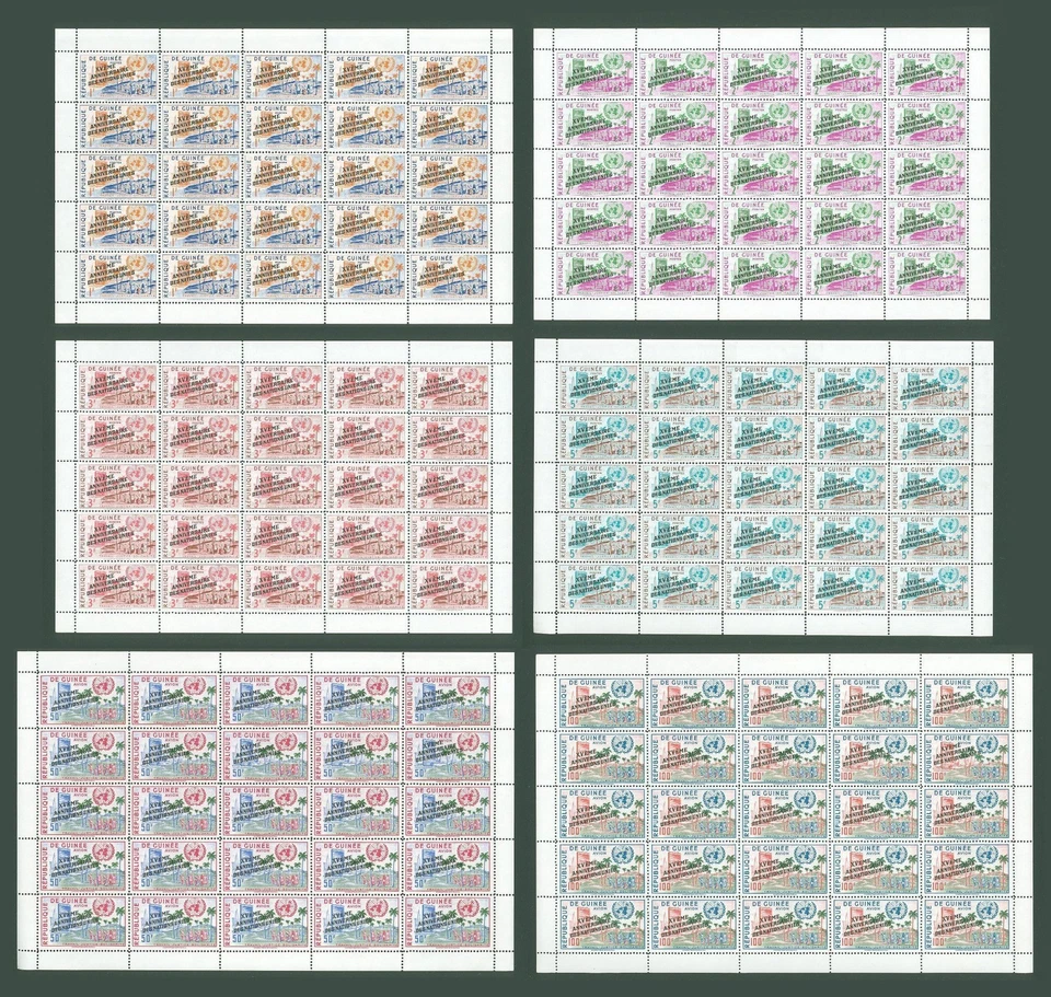 ARA30 Guinea 1960 MNH 6 Sheets OVPT Trees Palm CV 100 eur - Image 1 of 1