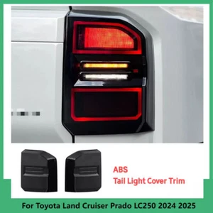 Carcasa de cubierta de luz de freno de lámpara trasera para Land Cruiser LC250 2024 2025 - Imagen 1 de 11
