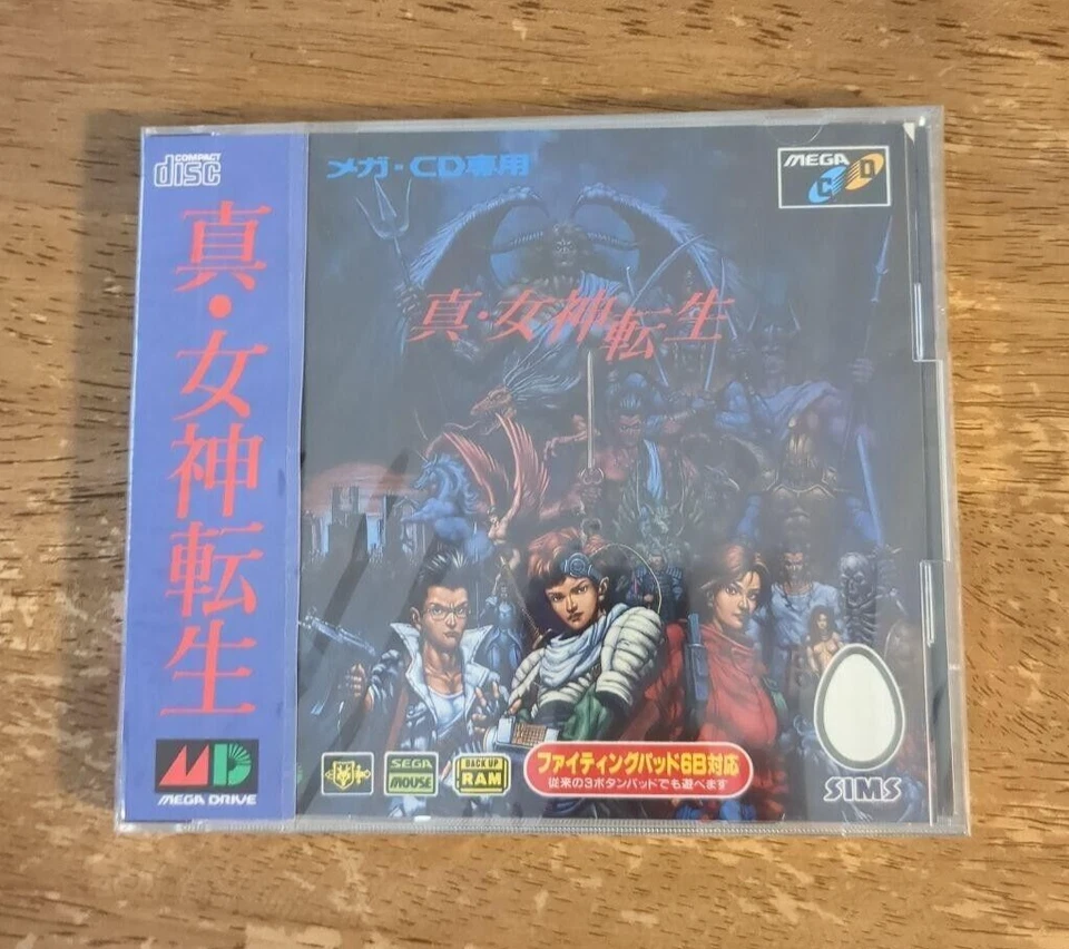 SHIN MEGAMI TENSEI SEGA Mega CD Sealed Rare - Image 1 of 3
