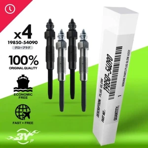 4PC New Glow Plug 19850-54090 Fits For Toyota 1N 1NT 2L 2LT 2LTE 2LTHE 3L - Picture 1 of 7