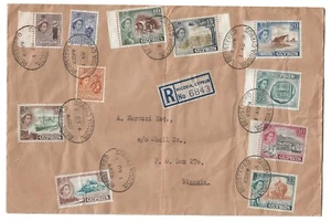 CYPRUS 1955 pictorial set compl. to 50m on reg'd FDC first day cover SG#173-183 - Picture 1 of 1
