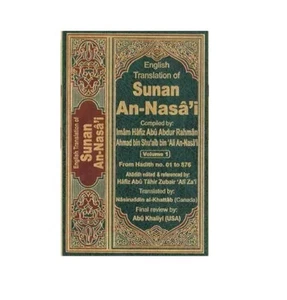 Sunan An Nasai 6 Vol Set - Imagen 1 de 1