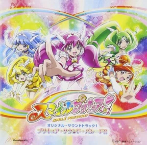 SMILE PRECURE ORIGINAL SOUNDTRACK 1 Audio CD - Picture 1 of 1