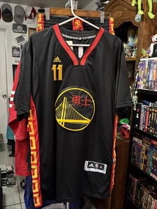 Klay Thompson Golden State Warriors Chinese New Year Adidas Jersey Mens Sz XL - Picture 1 of 18
