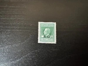 Africa Orientale Italiana / Somalia Eritrea ed Etiopia A.O.I. Francobollo Entrate Fiscali 10c - Foto 1 di 1