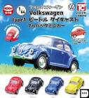 VW Käfer Rückzug Minicar Alle 4 Sorten Set Gashapon Spielzeug