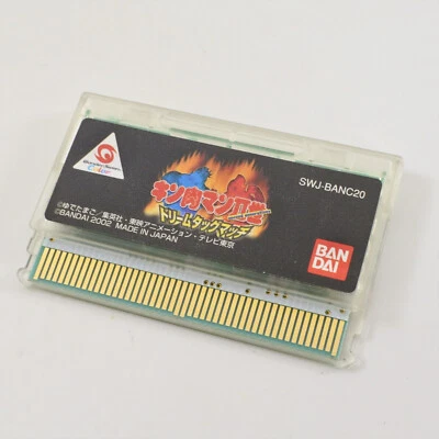 WonderSwan Color KINNIKUMAN II 2 SEI DREAM TAG MATCH Cartridge Only 2444 ws - Image 1 of 4
