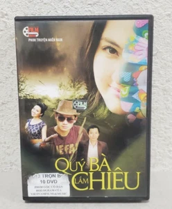 Quý Bà Lắm Chiêu 10 DVD Set Vietnamese TV Program - Picture 1 of 5