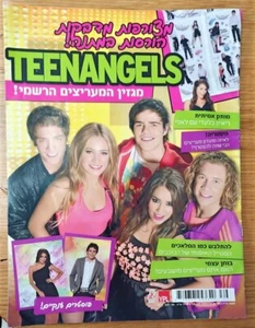 TEEN ANGELS CASI ANGELES RARE HEBREW ISRAELI ISRAEL SPECIAL MAGAZINE LIMITED - Picture 1 of 6