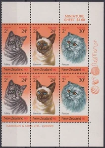 F-EX49255 NEW ZEALAND MNH 1983 FELINE CAT GATOS FELINOS. - Picture 1 of 1
