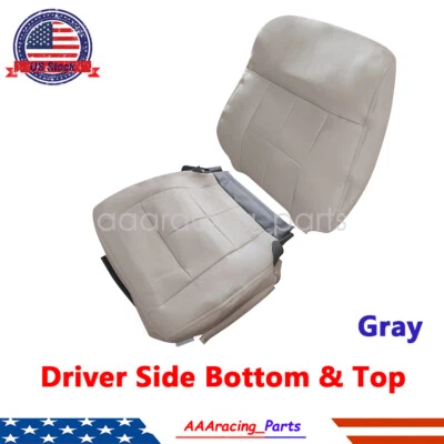 Left Driver Bottom & Top Leather Seat Cover Gray For 07-14 Lincoln Navigator New - Image 1 of 4