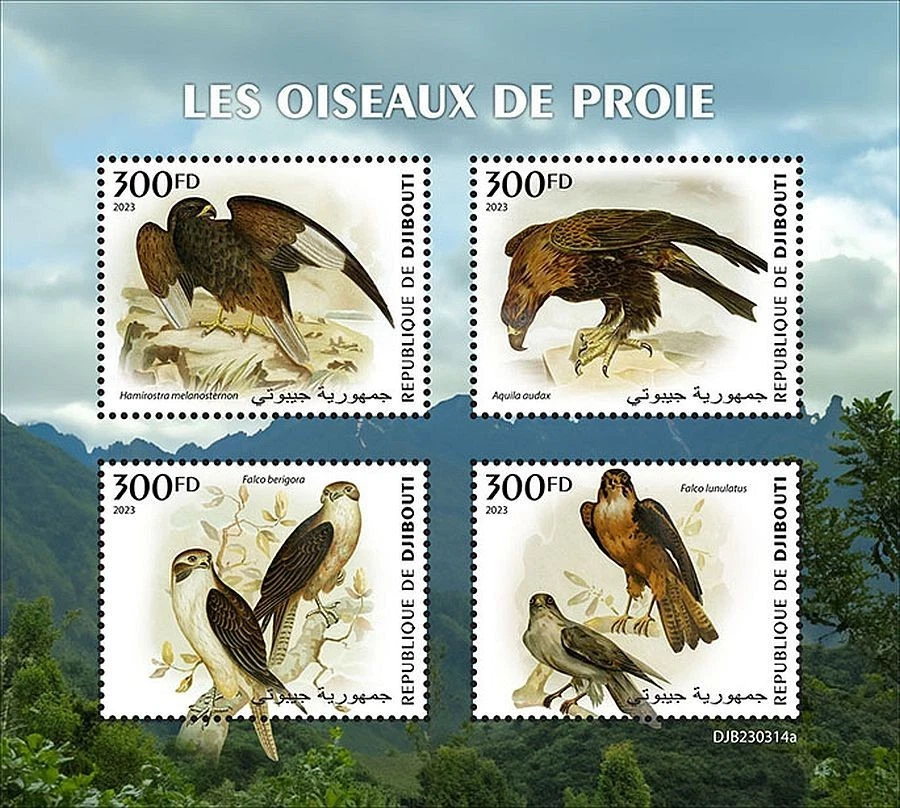 Hoja de sello Birds of Prey Bird MNH 4v #2684 (2023 Djibouti) Foto 1 de 1