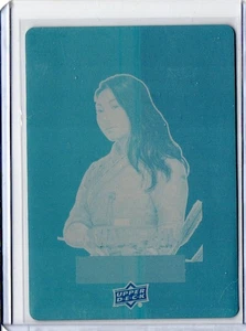 2024 AWKWAFINA AS KATY UD MARVEL STUDIOS SERIES 2 SHANG-CHI CYAN PRINT PLATE 1/1 - Picture 1 of 2