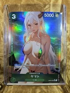 YAMATO One Piece Anime Waifu Goddess Card CUSTOM MADE  - Picture 1 of 3