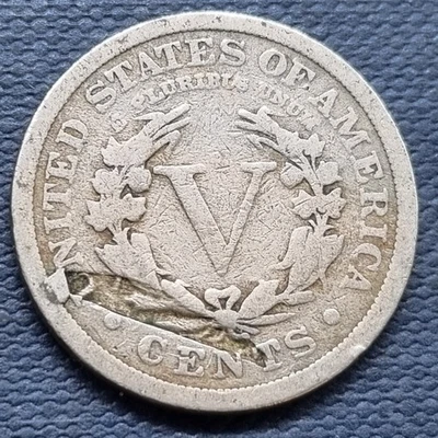 1911 Liberty Head Nickel - ERROR - Lamination Error - Circulated #94555 - Image 1 of 2