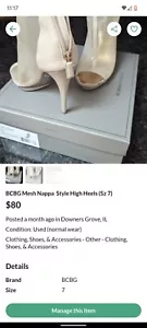 BCBG Napa Mesh Style Heels - Picture 1 of 2