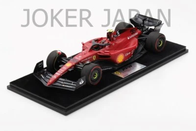 Looksmart 1/18 Ferrari F1-75 No.55 Bahrain GP 2022 LS18F1042 JDM - Image 1 of 2